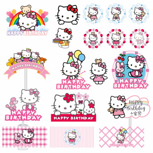 ��ͨKT؈�����b��ƃ�ͯ�����Ɍ���Ʒ̨����������Ƙ��N��