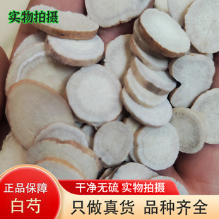 ������ș�ğo��o���Ӊ���֧�֙z�y�д�؛�����в�ș���g��ș��