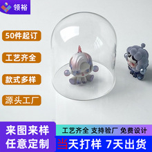 �����������z�Ұ������k�E�A�־Ƶ�ģ��չʾ��ɫ���͸�����߶���