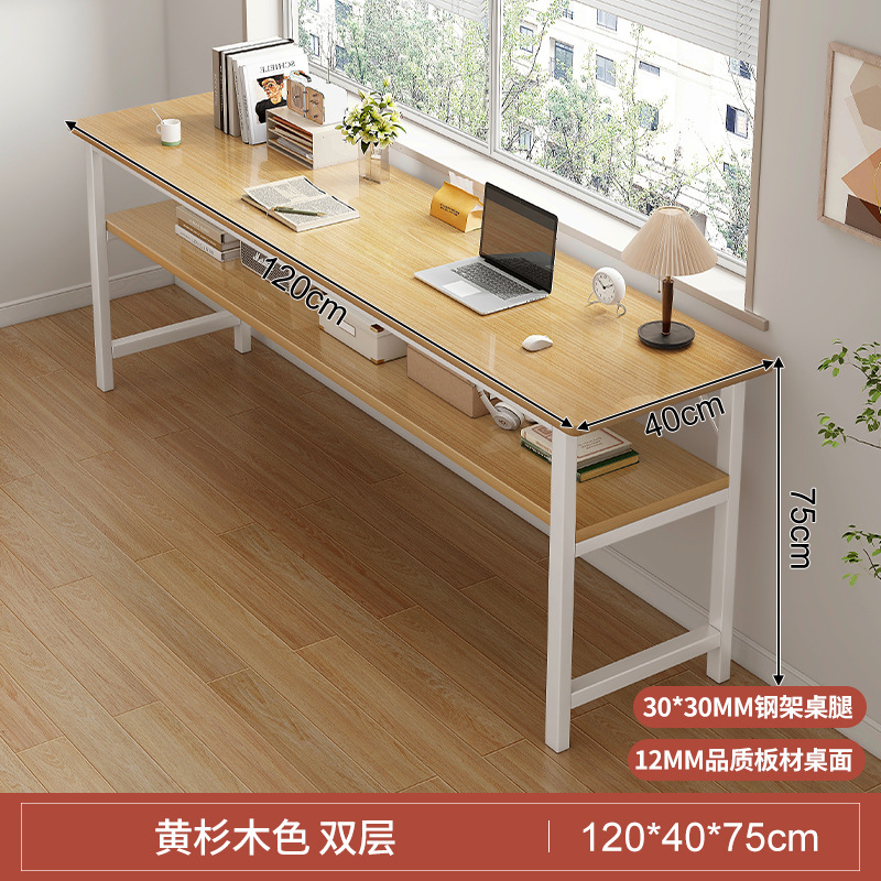[더블 레이어] 노란색 전나무 색상 120CM [안전 둥근 모서리]
