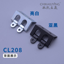 CL208配电箱开关柜配电柜机箱机柜铁皮柜锌合金直角折弯铰链合页