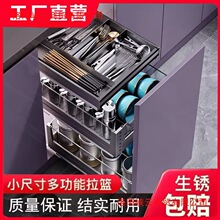 ��������������ʽС�ߴ��X�Ͻ�С���w�ռ{�p�����_�Tʽ������@