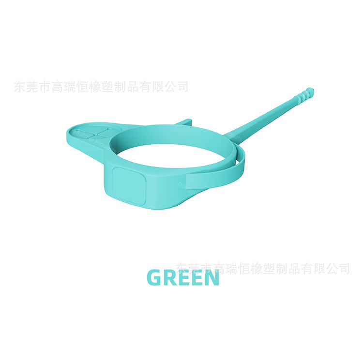 跨境新品水杯硅胶提绳提手带水瓶磁吸手机支架水瓶提手带水杯配件|undefined