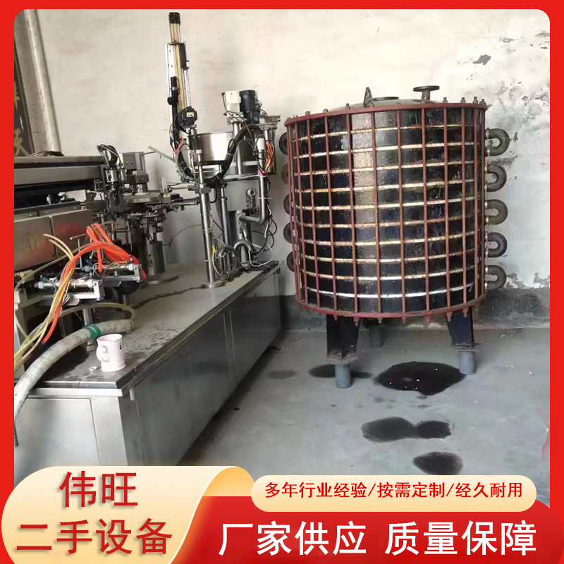 二手10平方片式搪瓷冷凝器316不锈钢列管换热器10平方冷凝器