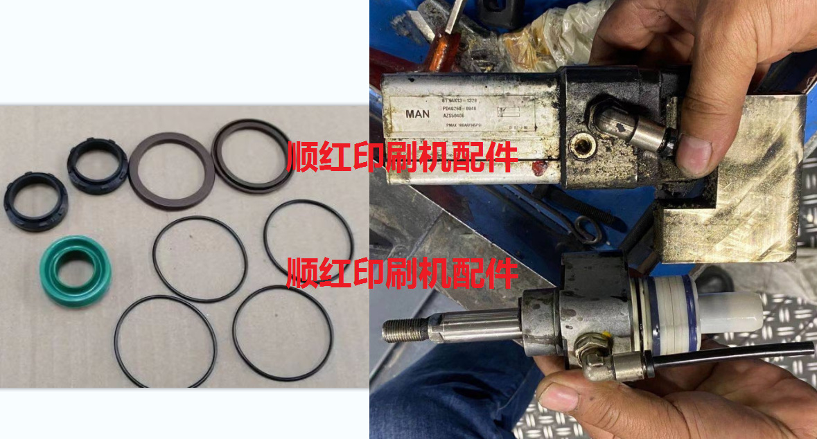 81.94K13-1328 罗兰R900机靠版气缸 装版气缸 密封圈 194K132813