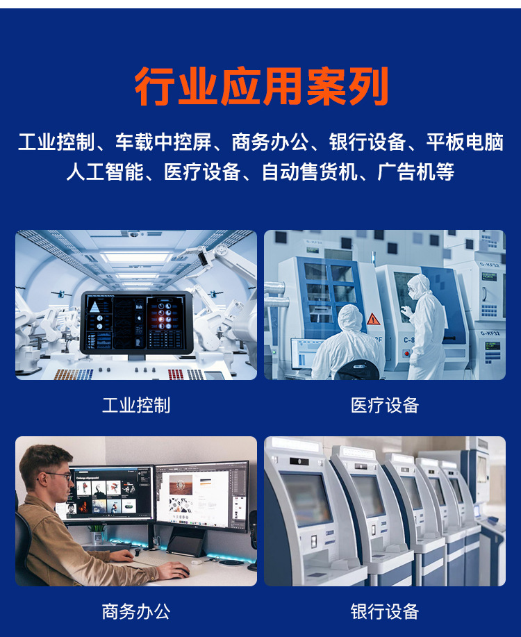 详情_11.jpg