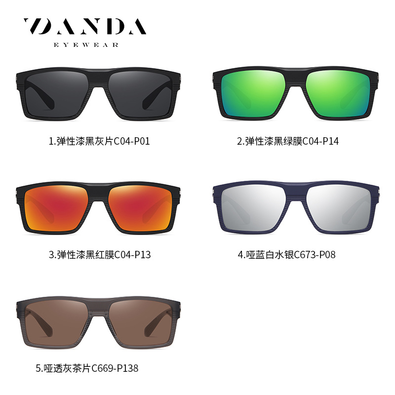 Fábrica nuevas gafas de sol de los hombres ocasionales coloridos gafas de sol TR7523 europeos y americanos cuadrados gafas de sol a prueba de uv