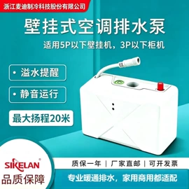 制冷压缩机;过滤器;自吸泵