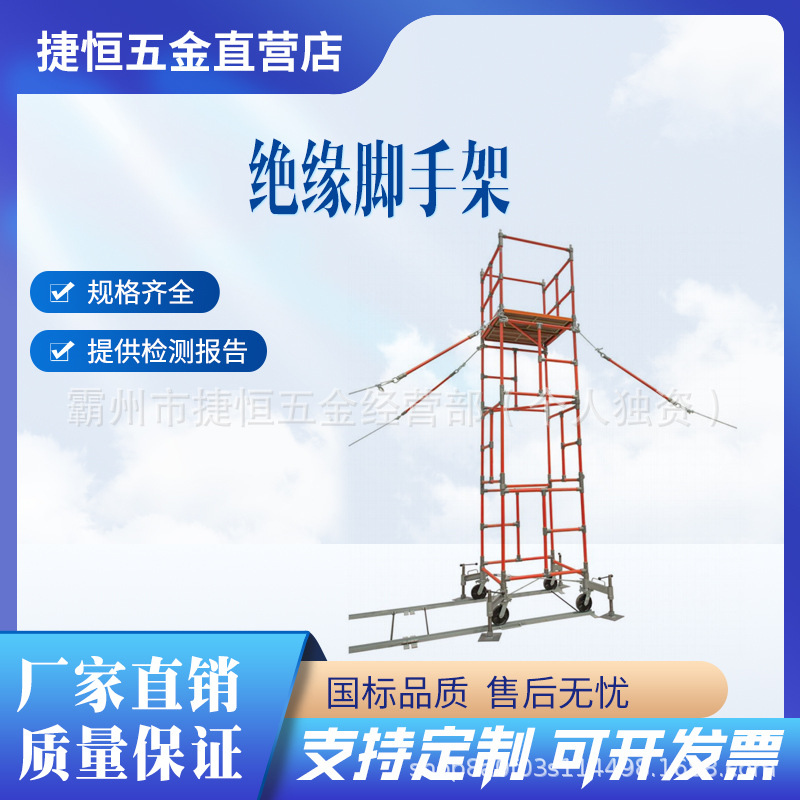 多功能防护升降平台PSCS81X2WC/PSCS101X2WC/PSCS101X1WC/PSCS121