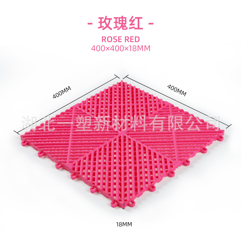 1.8 Lavadora de automóviles PP parrilla comercio exterior mayorista parrilla automóvil belleza antideslizante alfombra de suelo de plástico empalmado panel de malla