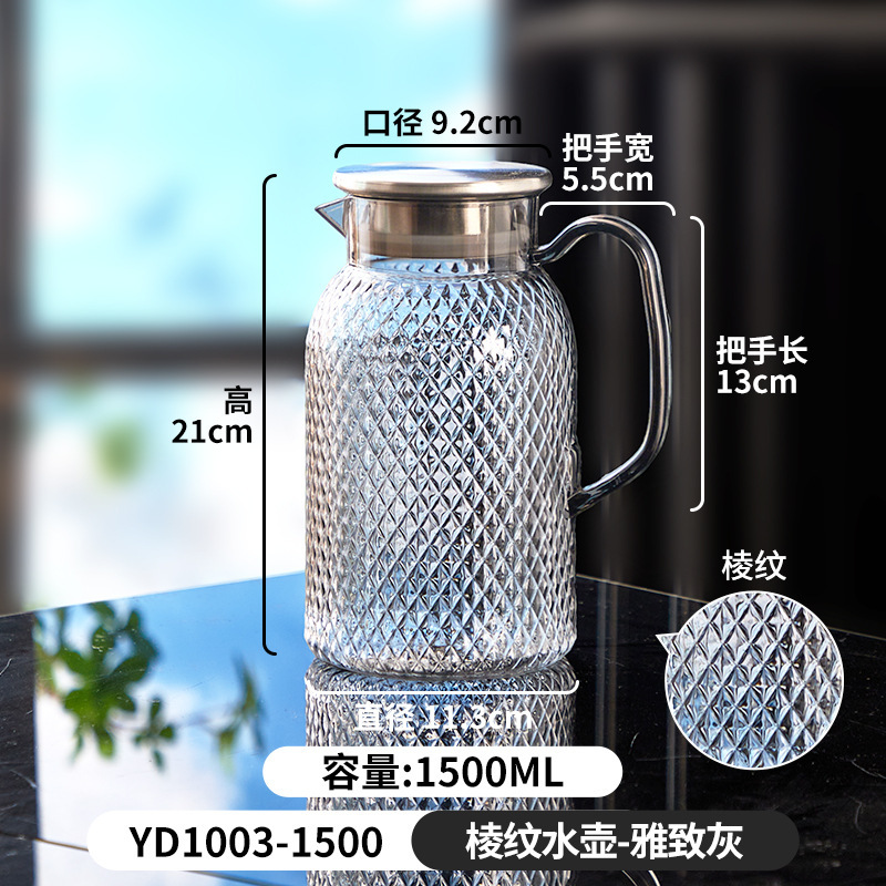 アクリルケトル、高温耐性、ホテル業務用ティーケトル、レモンケトル、ホテル飲料ケトル、ジュースケトル、落下防止ケトル|undefined