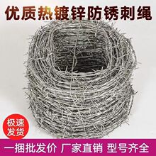 �̾����K�F�z�W�F��޼�������I�̷��o���ھW���P䓽z����\������