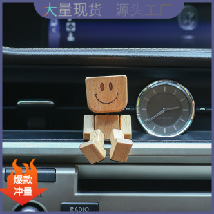 �u��Сľ��wobblylegwoody����܇�d��޹�[���ɐ۶���С���ͶY�