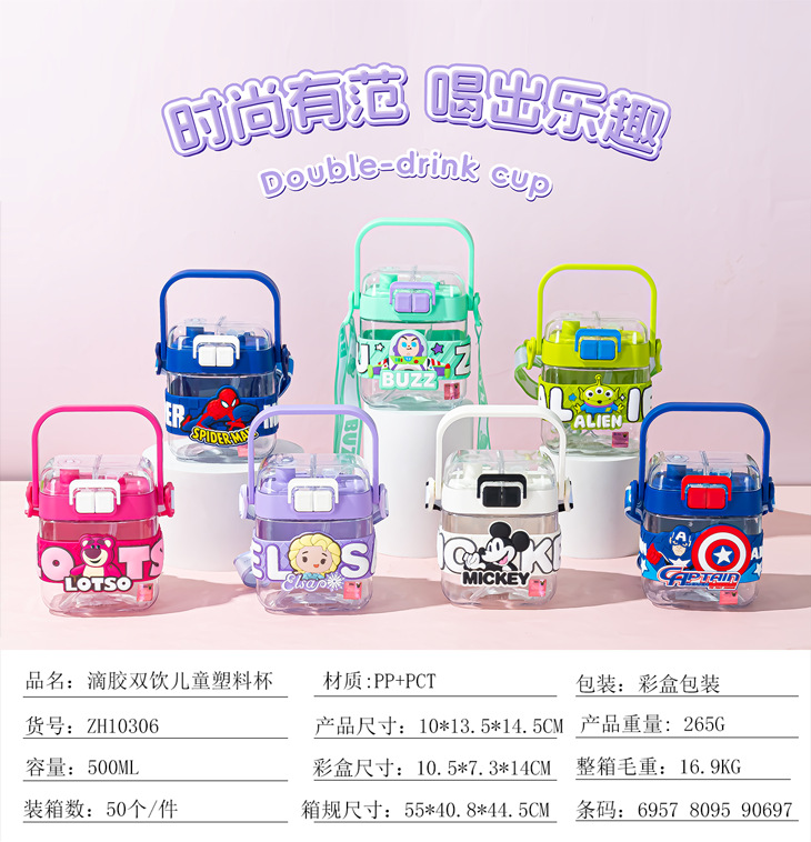 微信图片_20240323155244