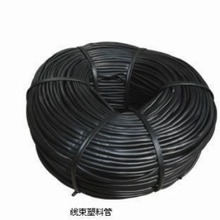 批发优质黑色PVC软管红色剪刀手柄皮管线束保护套管空调排水管