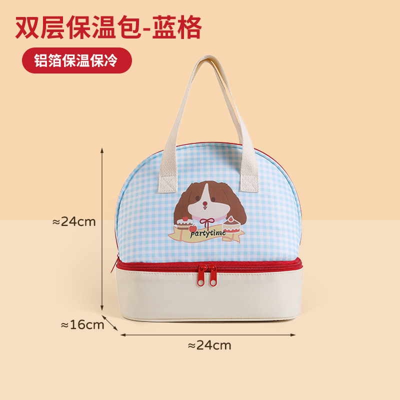 二重弁当箱、ハンドバッグ、学生サラリーマン弁当、保冷バッグ、ランチバッグ、ポータブルピクニックバッグ|undefined