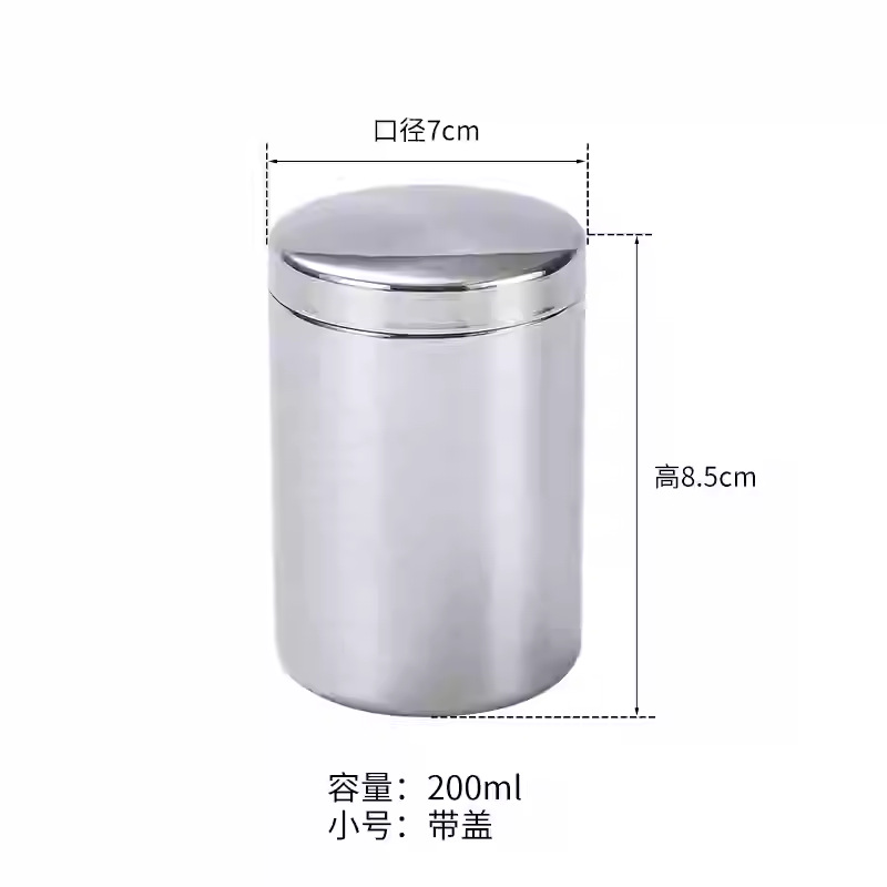 손잡이 없는 200ml 컵+뚜껑(sus304)
