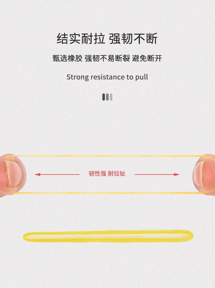 画水详情-副本_03