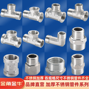 ��ǽ�ţ���P�ˮ�ܽ��^�Ƚzֱ�Ӄ���z���z��ͨ���^4�������ȫ