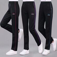 运动裤中老年女夏季薄款高腰弹力宽松春秋妈妈裤跑步跳广场舞休闲