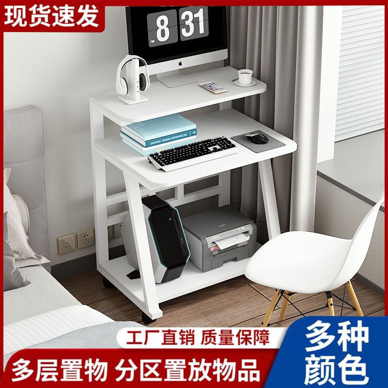 Alquiler pequeño escritorio móvil escritorio de dormitorio simple escritorio moderno pequeño escritorio de computadora de almacenamiento image 5