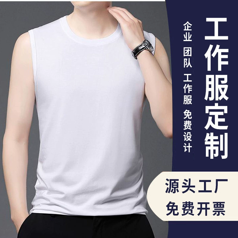 Мужской жилет из чистого хлопка, безрукавка, футболка на заказ, однотонный жилет, летняя дышащая спортивная футболка для фитнеса с нанесенным логотипом