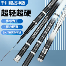 ǧ��������泬�pӲ�{̼���L���ָ�̨��~�ͳ����I��C���ڸ�