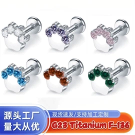 鼻饰;饰品配件;唇饰