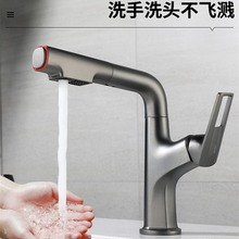 �羳����ɫȫ�~����ˮ���^����������^�~�lԡ�l���gϴ��̨������