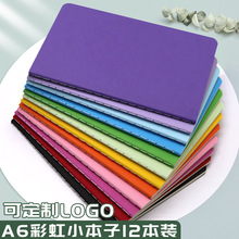 a6纯色小本子随身记事本彩虹缝线本车线口袋本定制批发手帐便携