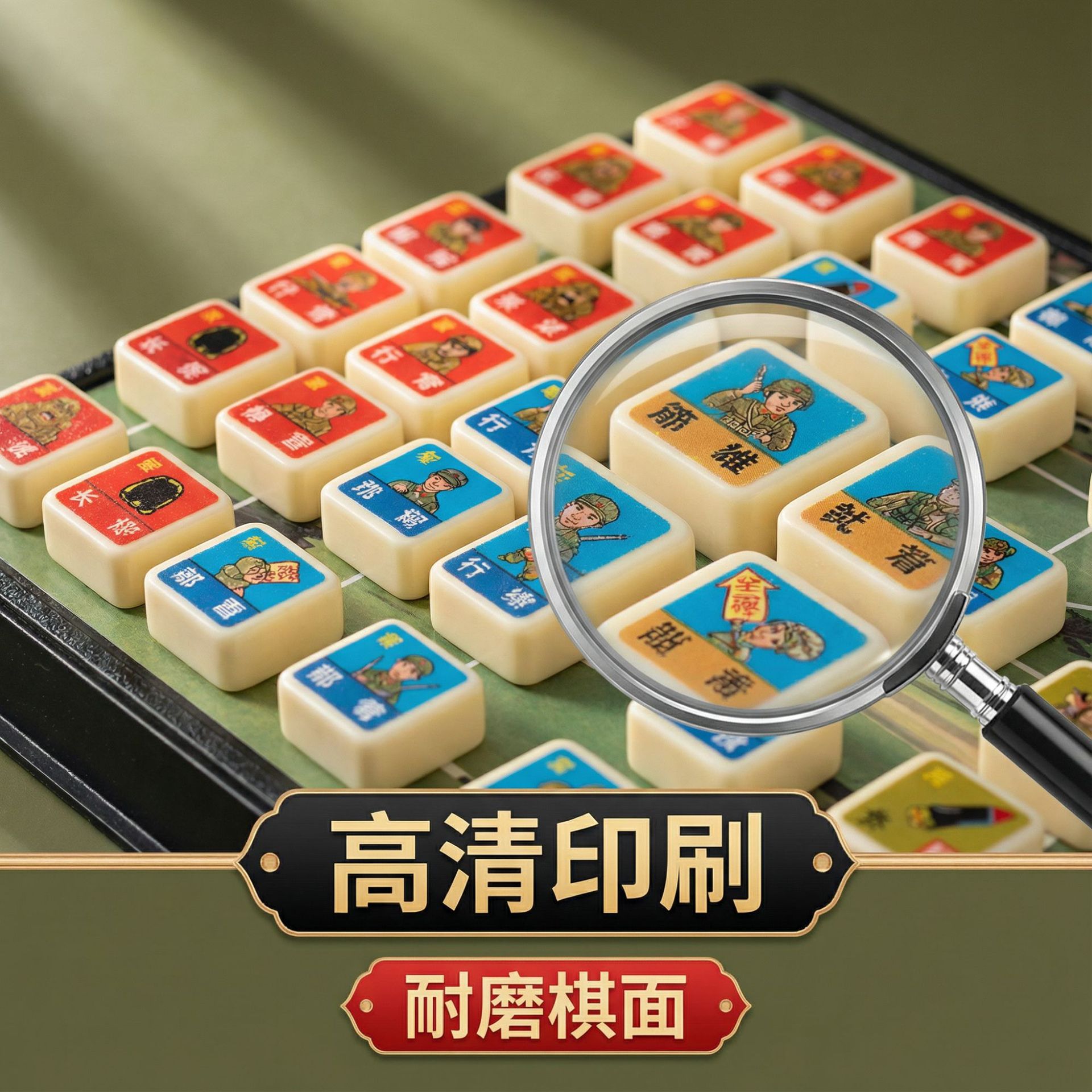 ��Яʽ��ʯ�к�½ս���ͯ������������ߴ�ʯȤζ��Ϸ�������