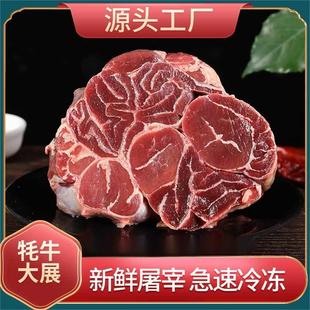����3000���β�������ţ�������r��ţ���չ����b�F؛
