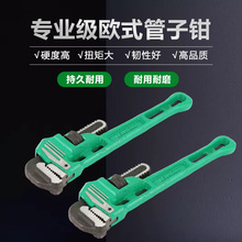 ��ǯ�������ܹ���ǯ����ˮ��ǯ��ǯ��ǯˮ��ǯ�ӹ��ߴ�ȫ