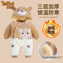 냺ӺbůBw޷·ﶬb\