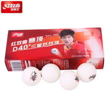�t�pϲƹ����ِ�3��D40+���Ǽ�ƹ����ِ��²��|10ֻ�b����