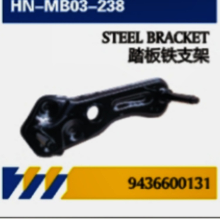 PARA accesorios de servicio de camiones Mercedes-Benz / medidor de aceite / tubo de admisión / guardabarros / soporte de deflector / revestimiento de pedal