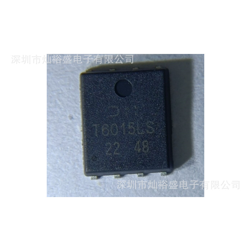 DMT6015LPS-13丝印T6015LS场效应管DMT6015LPS DI5060-8 N沟道60V