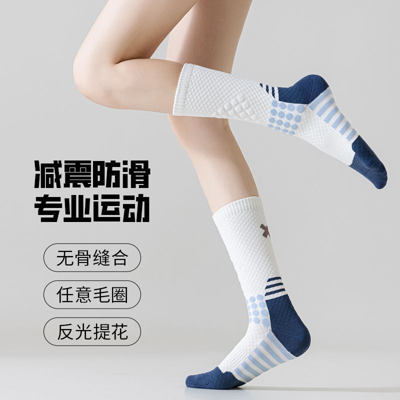 Night Reflective Cycling Socks for Men and Women Long Sports Socks Bicycle Fitness Compression Socks Antibacterial and Deodorant Foot Protection We
