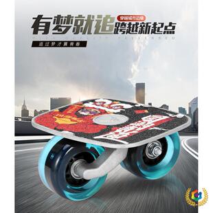 ?�\��Ư�ư���w���������������˃�ͯ��݆����ˢ�ֻ��徚