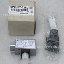 ŵ��NORGRENѹ������SPCN60253  ȫ���Ǽ۳���