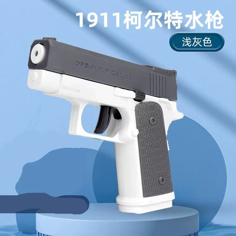 Водный пистолет в стиле Glock 13 см, ручной/автоматический, непрерывная стрельба, разные цвета