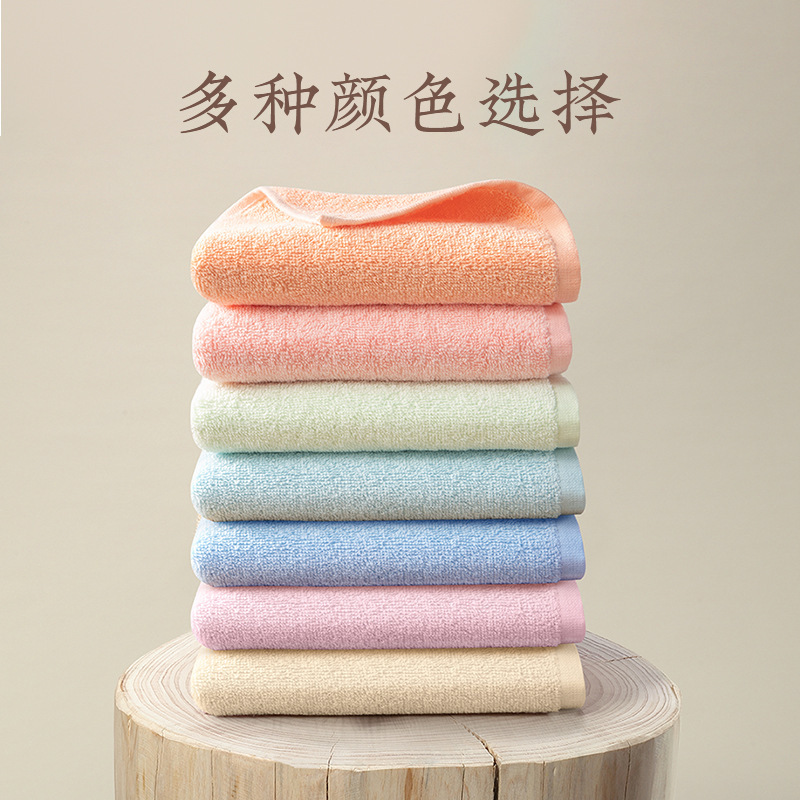 Yuanmeng 100% Pure Cotton Absorbent Towel Face Towel Square Towel Bath Towel Single Pack Household Bathroom Student Towel Yuanmeng 100% Pure Cotton Absorbent Towel Face Towel Square Towel Bath Towel Single Pack Household Bathroom Student Towel