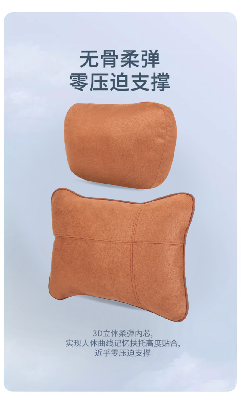 Car Headrest Lumbar Cushion Memory Foam Car Cushion Lumbar Back Cushion Lumbar Pillow Back Cushion Car Neck Pillow Cushion