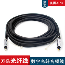 ����APC���w���l�� SPDIF���֙C픺з����B�Ӿ� ������푹��w��