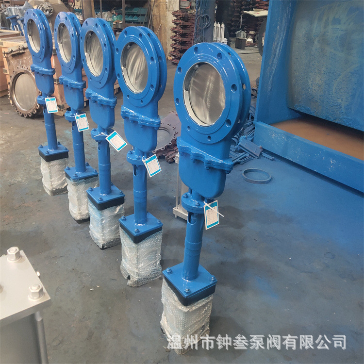 梅花型不锈钢气动暗杆刀闸阀 浆液阀 DMZ673W-10P DMZ673Y-10P