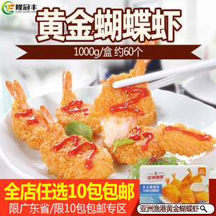 ���ޝO���S������r����1kg�s60�� �ػ��b�����r��� ��ը���Ʒ
