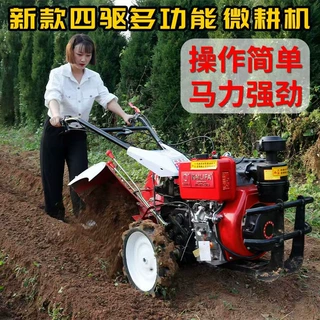 现货供应直连柴油微耕机 硬地林园翻地松土耕田机 多功能旋耕机