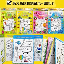 ��ͯˮ�ʮ����b��ɫ����Ϯ��T�f����diy�ֹ�ˮ�ۮ��׃��@�Tɫ��