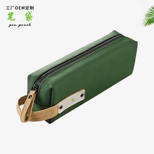 Large-Capacity Simple Pencil Case New Student Stationery Box Japanese Retro Waterproof Stationery Bag Pencil Case Processing and Customization