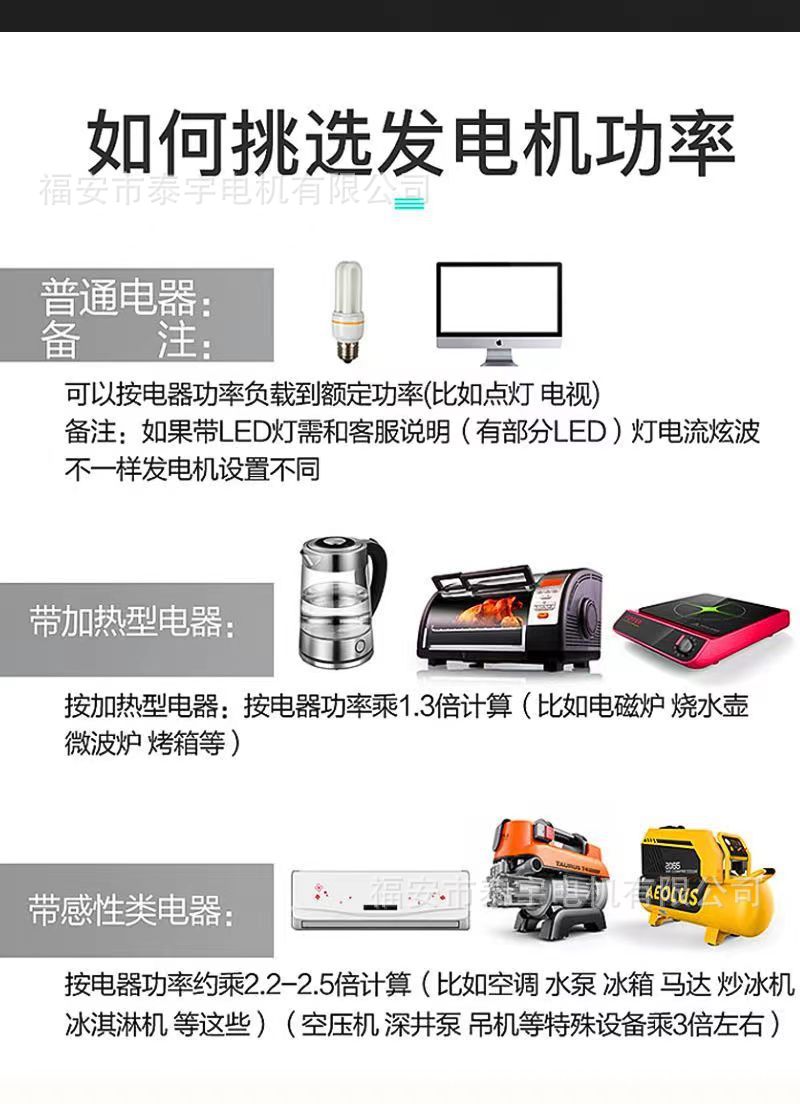 微信图片_20240415102008.jpg